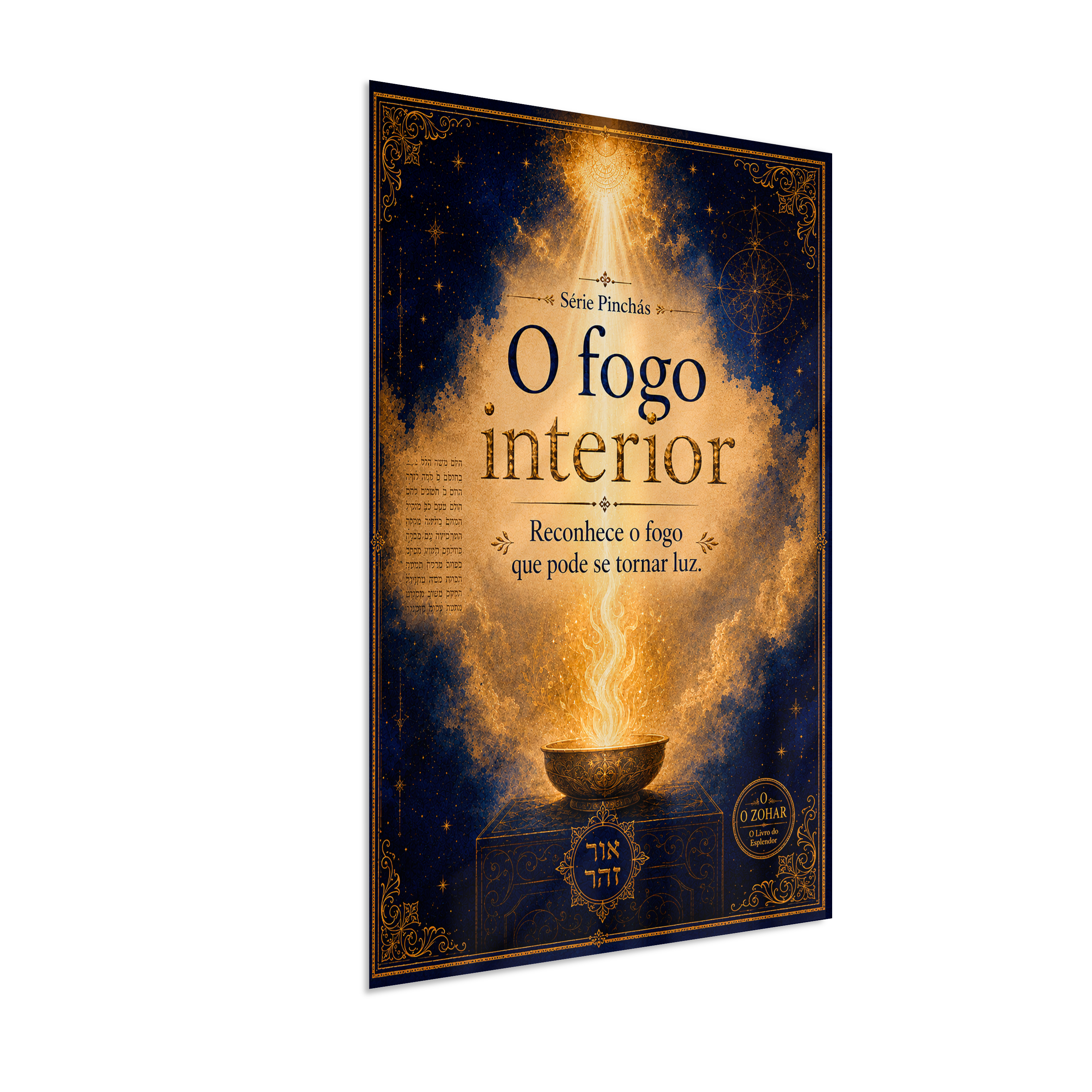 O Fogo Interior
