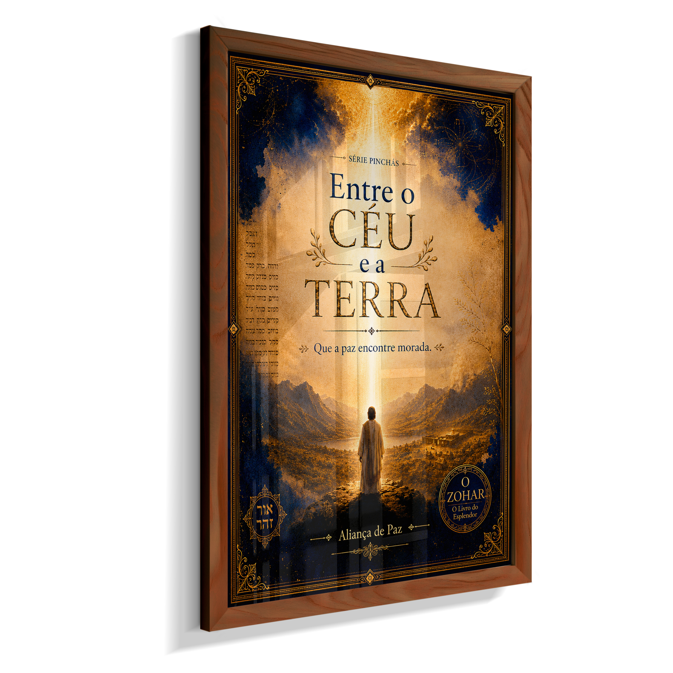 Entre o Céu e a Terra