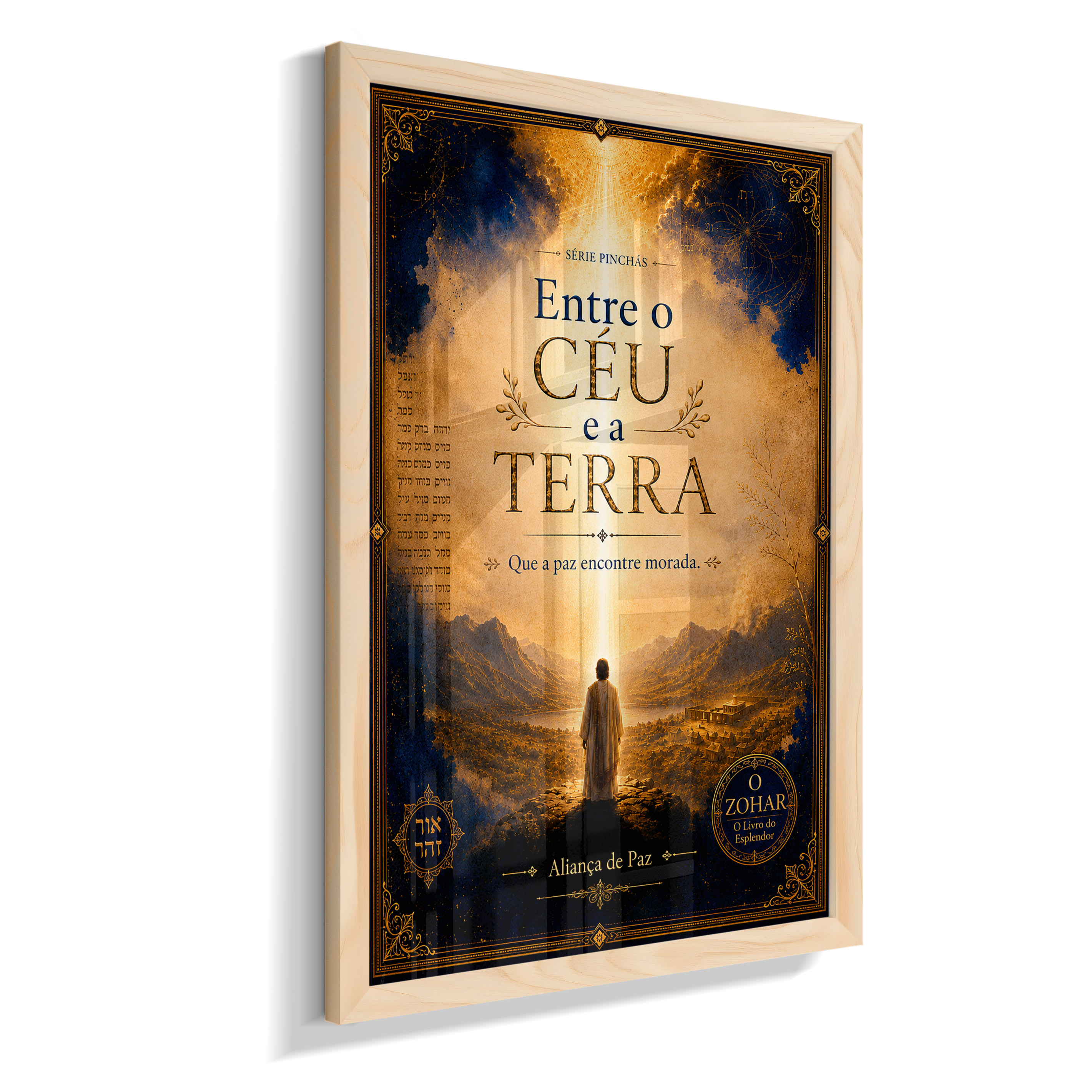 Zohar Pinchás — Entre o Céu e a Terra