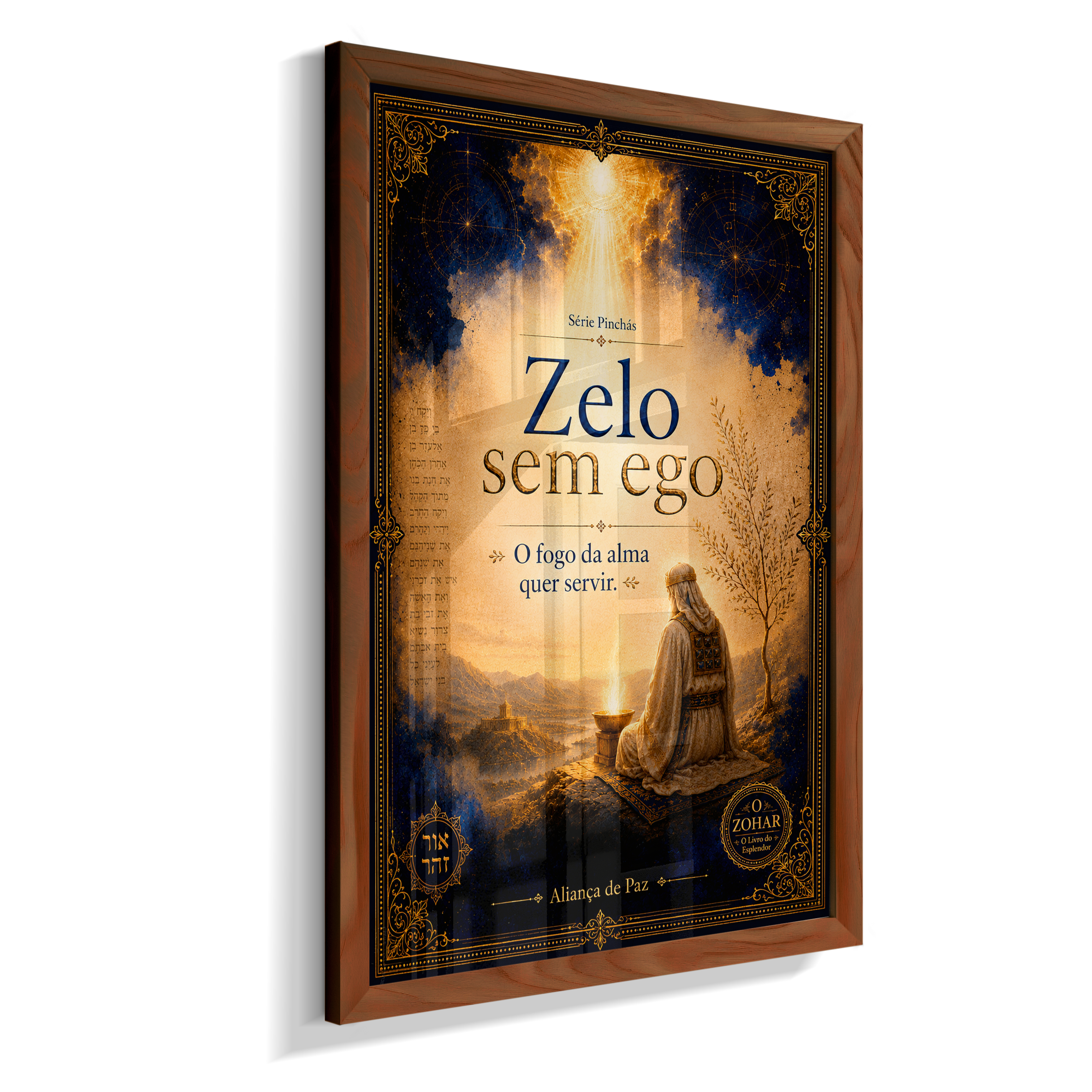 Zelo sem Ego