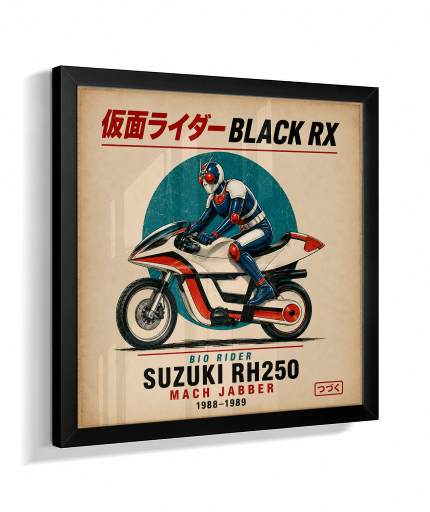 Bio Rider —  Suzuki RH250 Mach Jabber