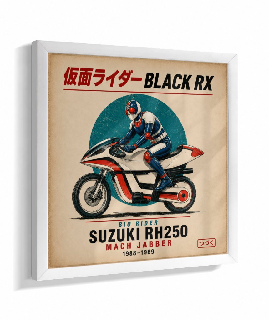 Bio Rider —  Suzuki RH250 Mach Jabber