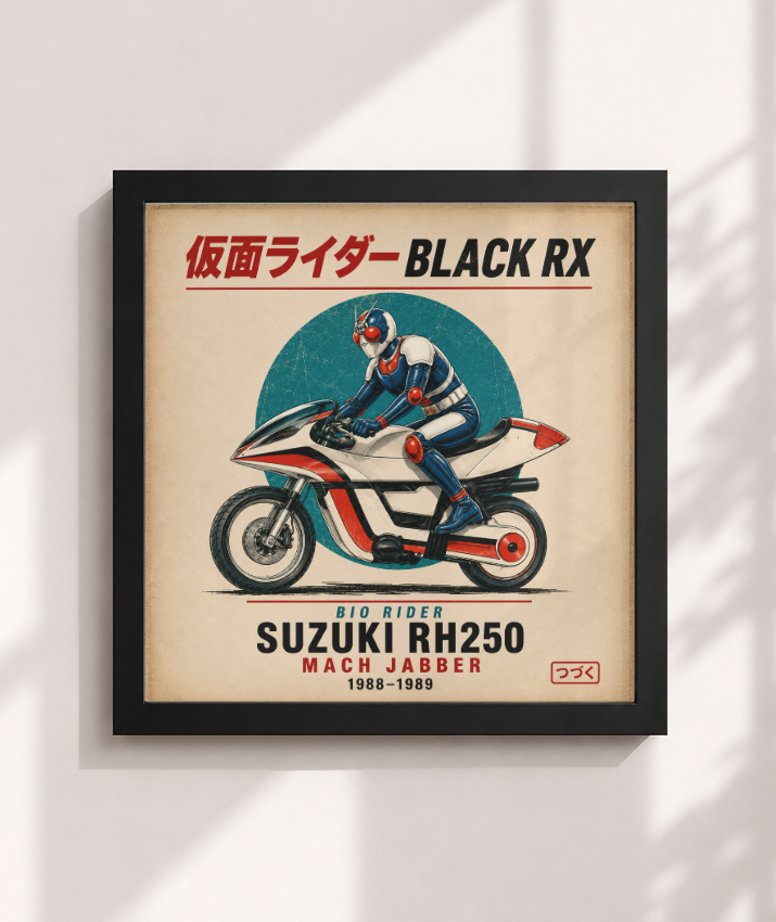 Bio Rider — Suzuki RH250 Mach Jabber